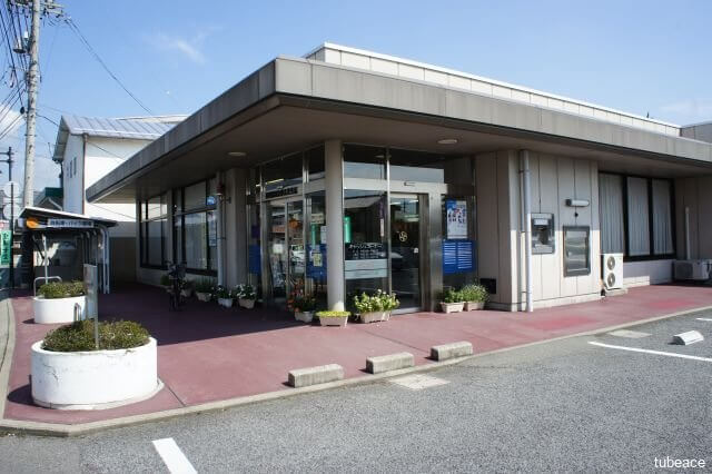 長野信用金庫古里支店 約400m(徒歩5分)