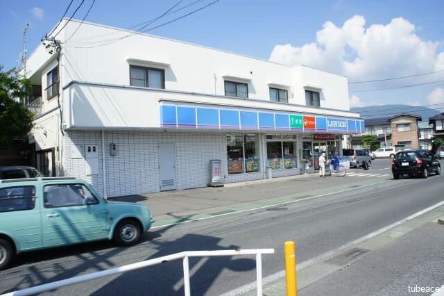 ローソン長野富竹店 約400m(徒歩5分)