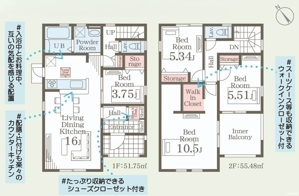 ご家族で楽しく過ごせる４ＬＤＫ＋ＷＩＣです。