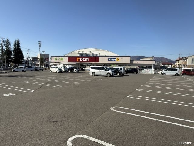 DCM北長野通り店　約160ｍ（徒歩2分）