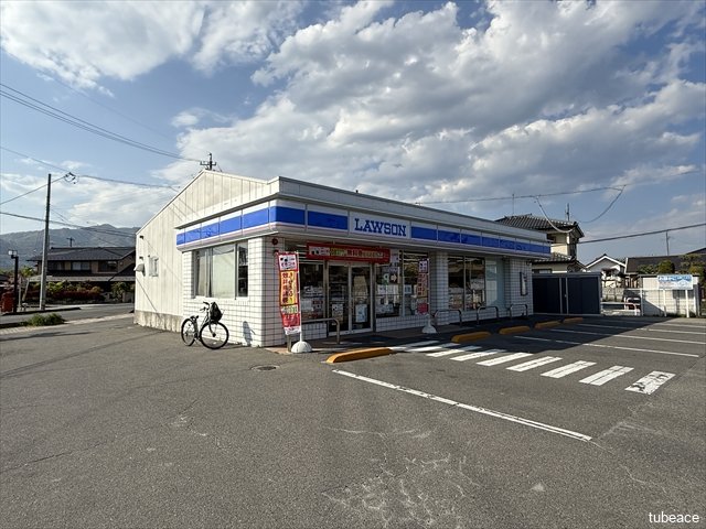 ローソン長野三本柳店　約340ｍ（徒歩5分）