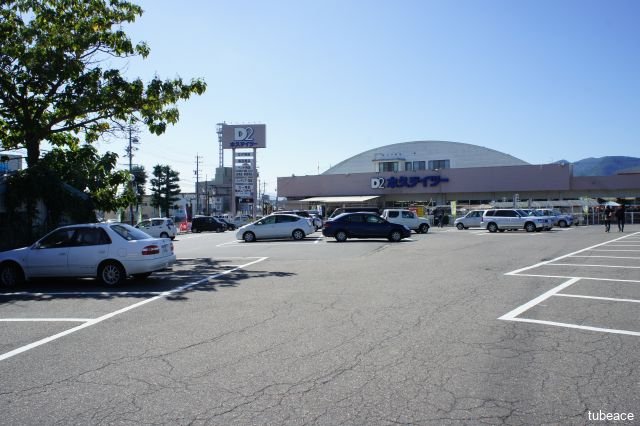 DCM北長野通り店　約160ｍ（徒歩2分）