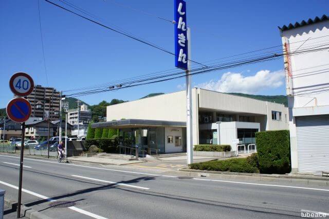 長野信用金庫善光寺下店約153ｍ（徒歩2分）