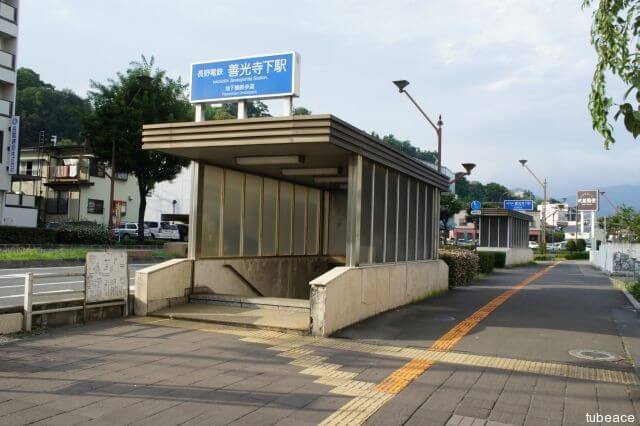 長野電鉄線善光寺下駅約190ｍ（徒歩3分）