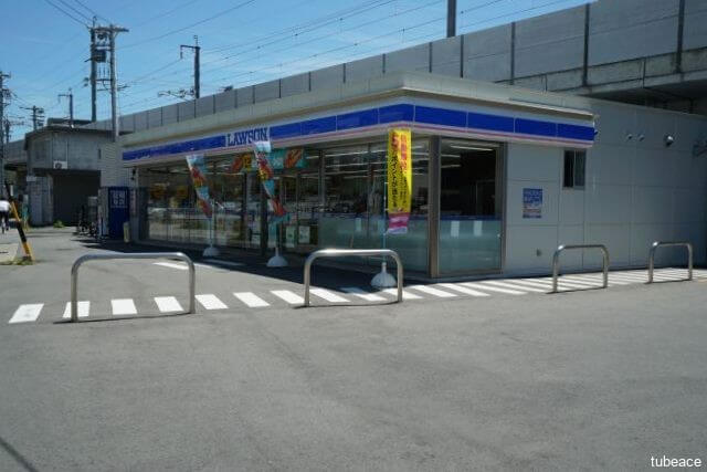 ローソン北長野駅前店　約400ｍ（徒歩5分）