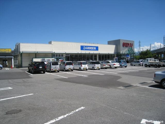 西友古里店　約1,500m（徒歩19分）