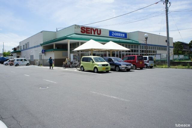 西友高田店　約680ｍ（徒歩9分）