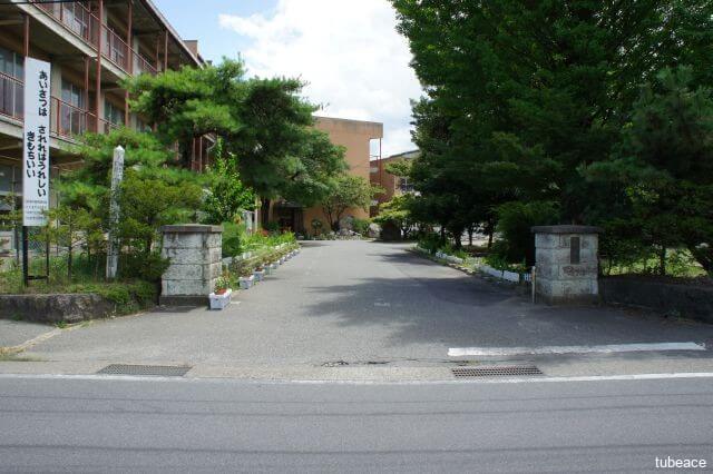 長野市立昭和小学校　約1,175ｍ（徒歩15分）