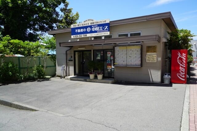中部エース外観・正面