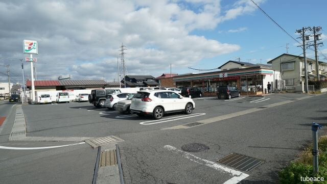 セブンイレブン長野柳原店 約550m(徒歩7分)