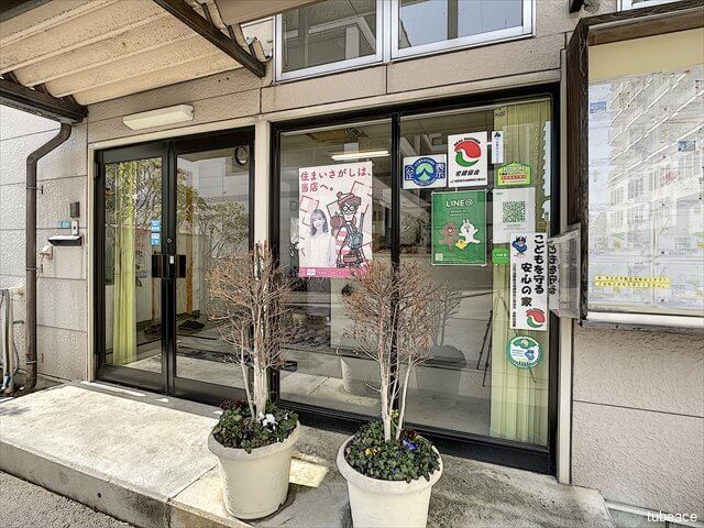 株式会社中部エース・入口全面写真