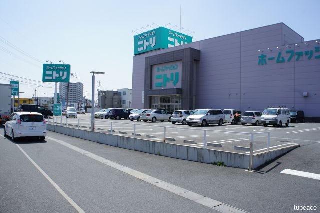 ニトリ長野店　約760ｍ（徒歩10分）