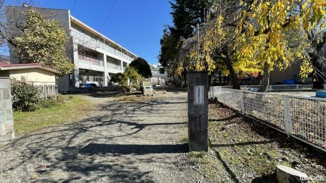 須坂小学校 約650m(徒歩9分)
