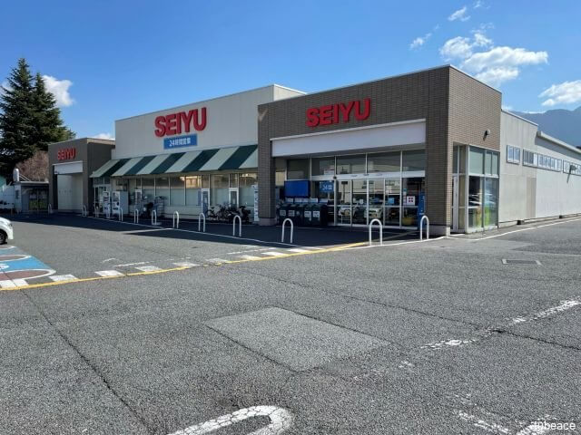 西友須坂店 約980m(徒歩13分)