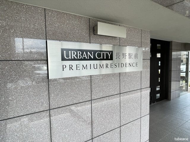 大切なペットと一緒に暮らせるのも嬉しいポイントですね。