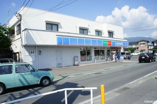 ローソン長野富竹店　約550ｍ（徒歩7分）