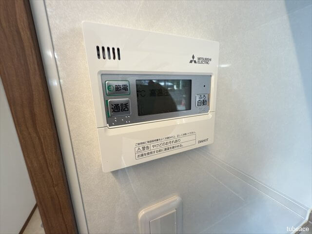 給湯器のリモコンパネルでお風呂もワンタッチお湯張り。簡単操作で忙しい日々もラクラクです。