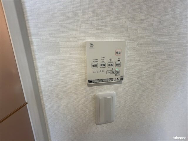 浴室暖房換気乾燥機付きで、冬も暖か快適。雨の日の洗濯物乾燥もおまかせできて安心です。