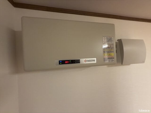 屋根には太陽光発電パネルを搭載。光熱費を節約でき、環境にも優しいエコな暮らしを実現します。