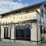 長野市川中島町今里・リフォーム中古住宅
