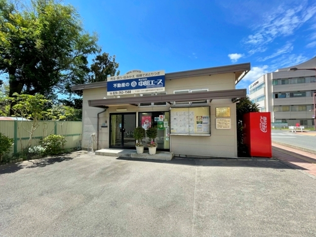 中部エース外観